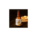 DHC золотой Meister 330ml[T10]