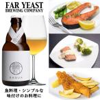 KAGUA Blanc 330ml[T10]