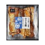 o... bar горло ..( почтовая доставка когда 4 шт до )