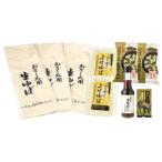  солнечный свет ... мир тест ..* Okinawa * отдаленный остров рассылка . не осуществляем [T8]