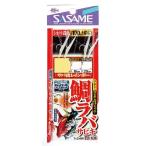 ささめ針(Sasame) S-636 タイラバサビキ・サバ皮&ケイムラ 5