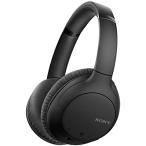 ソニー ワイヤレスノイズキャンセリングヘッドホン WH-CH710N _ Bluetooth対応 最大35時間連続再生 マイク付き 2020年モデル