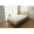 イケヒコ 寝具 敷バッド 綿 100% イブル 洗える ギフト グレー シングル 約100×200cm カルム #9845542