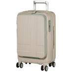 ショッピングスーツケース 機内持ち込み [イノベーター] スーツケース 機内持ち込み 多機能Pカラーモデル INV50 保証付 55 cm 3.3kg TSA-承認済み サンドベージュ