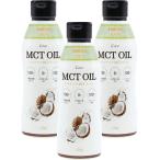 MCTオイル 320g【3本セット】/ フラット・クラフト / ココナッツ由来100% / 中鎖脂肪酸100%