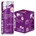 Red Bull Red Bull энергетический напиток лиловый выпуск 250mlx4шт.