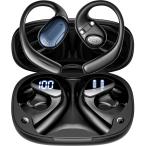 イヤホン bluetooth ワイヤレスイヤホン 「2025年業界高水準傑作」 業界トップBluetooth5.4 瞬時接続 ブルートゥース イヤホン