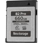 Nextorage Япония производитель CFexpress 4.0 TypeB 660GB память VPG400 pSLC супер высокая скорость полосный .8K B2PRO