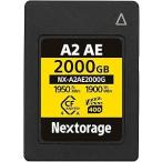 Nextorage Япония производитель CFexpress 4.0 Type A 2000GB память VPG400 Sony α 4K 8K полосный .A2AE