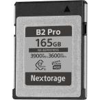 Nextorage Япония производитель CFexpress 4.0 TypeB 165GB память VPG400 pSLC супер высокая скорость полосный .8K B2PRO