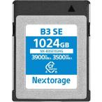 Nextorage Япония производитель CFexpress 4.0 Type B 1024GB память фотоснимок 8K 60fps анимация B3SE