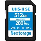 Nextorage Япония производитель UHS-II V60 SDXC SD карта 512GB 4K видеозапись F2SE