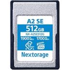 Nextorage Япония производитель CFexpress 4.0 Type A 512GB память VPG200 фотоснимок 4K 8K Sony α A2SE