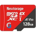 Nextorage microSD Express карта памяти G серии EX 128GB Nintendo Switch 2 специальный внутренний производитель 