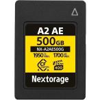Nextorage Япония производитель CFexpress 4.0 Type A 500GB память VPG400 Sony α 4K 8K полосный .A2AE
