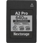 Nextorage Япония производитель CFexpress 4.0 Type A 640GB VPG400/800 Sony α супер высокая скорость полосный .8K A2PRO