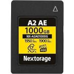 Nextorage Япония производитель CFexpress 4.0 Type A 1000GB память VPG400 Sony α 4K 8K полосный .A2AE