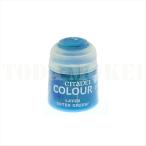 CITADEL COLOUR 22-19 LAYER:SOTEK GREEN внизу Dell цвет I2