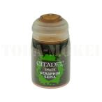 CITADEL COLOUR 24-23 SHADE:SERAPHIM SEPIA (24ML) シタデルカラー