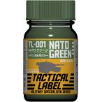 TL-001 NATO зеленый 