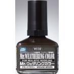 GSIクレオス WC02 Mr.ウェザリングカラーグランドブラウン40ml