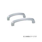 (ネコポス可 10個まで)シロクマ 白熊印・A-58 アルミ 甲丸ハンドル　小(全長=90mm　ビスピッチ=80mm)(diy 取っ手 とって 取手 家具 インテリア 金具)