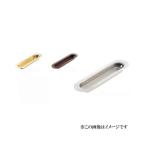 ベスト 内丸引手　No.345　105mm　仕上色：ヘアライン クリア塗装 / 1個 (取手 引戸 扉 引出し 引き出し ツマミ 引手 ベスト BEST 金物）