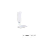  белый медведь белый медведь печать * выдерживающий . металлические принадлежности ( свободный вращение модель ) EP-503 размер :40 /1 шт 