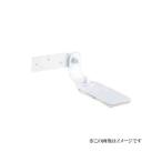  белый медведь белый медведь печать * выдерживающий . металлические принадлежности ( свободный вращение модель ) EP-540 размер :50 /1 шт 