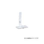  белый медведь белый медведь печать * выдерживающий . металлические принадлежности ( свободный вращение модель ) EP-541 размер :50 /1 шт 