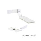  белый медведь белый медведь печать * выдерживающий . металлические принадлежности ( свободный вращение модель ) EP-632 размер :40 /1 шт 