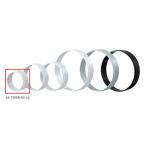 na старт NASTA(kyo-wana старт ) удлинение кольцо (10 штук ) KS-75PSR-SG-10