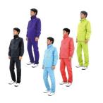 透湿防水レインスーツ レインウェア　弘進 ランドワークスVE (レインウェア 合羽 レインウエア レインコート ウインドブレーカー 雨合羽 かっぱ カッパ 釣り ア