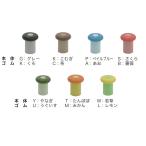  средний запад промышленность пол установка дверь данный .PC-592 [1 шт ]** все 49 в соответствии. комбинация . возможность **