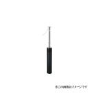サンキン メドーマルク(車止め) 上下式 J-8CNTG 取替支柱のみ φ76.3タイプ ステンレス製(メーカー直送品 代引き・後払い不可)