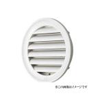  бог . Home klieito круглый galaliSGM-100( нержавеющая сталь сеть есть )