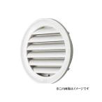  бог . Home klieito круглый galaliSGM-125( нержавеющая сталь сеть есть )