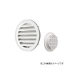  бог . Home klieito круглый galaliSGM-150P