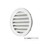  бог . Home klieito круглый galaliSGM-180( стандарт )