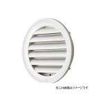  бог . Home klieito круглый galaliSGM-75( стандарт )