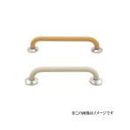  бог . Home klieito. помощник .( полимер покрытие есть ) SK-290RJ-8090