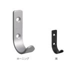  лучший No.702 J type крюк отделка цвет : сигнал человек g/ 1 шт ( мелкие вещи .. крюк лучший BEST металлический материал )