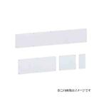  белый медведь белый медведь печать * магнит для основа EP-980 размер :100x200 /1 листов 