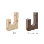  круг . металл главный офис MK W-3000 натуральное дерево Noren ..( правильный поверхность * боковая сторона установка двоякое применение ) /[1 шт ]( из дерева дыра (дыры) от самореза колпак есть правильный поверхность / боковая сторона установка возможно noren .. металлические принадлежности )