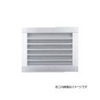  бог . Home klieito прямоугольник galali( вода порез нет ) SAG-150×300( вода порез нет ) нержавеющая сталь сеть есть 