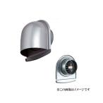  бог . Home klieito глубокий type с капюшоном galali( огнестойкий демпфер есть ) SK-SGFN150D