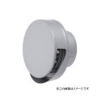  бог . Home klieito Flat type с капюшоном galali( вода порез есть ) SK-SGH100W