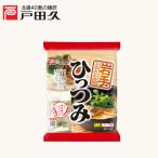 茹ひっつみ鶏醤油１食