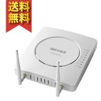 BUFFALO デュアルバンド無線LANアクセスポイント WAPM-AX4R ： 通販