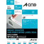  A-one этикетка наклейка струйный A4 12 поверхность видеолента для 5 сиденье 28856